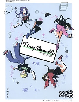 tiny stumble